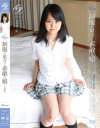 【アウトレット】スゴ～く制服の似合う素敵な娘・くるみ－立花くるみのDVD画像