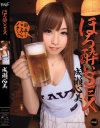 ほろ酔いSEX 成瀬心美－成瀬心美のパッケージ画像