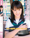 18才解禁 中野えりか－中野えりかのDVD画像