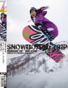 snowboard trip 大槻ひびき－セブンのDVD画像