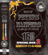 BEST OF PETERS NANPERS 16時間SPECIAL BOX No2－ピーターズのDVD画像
