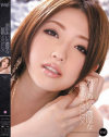 羽田あいの濃厚な接吻とSEX-羽田あいのDVD画像