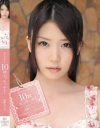 美○女ななみん10回エッチッチ 遠藤ななみ－遠藤ななみのDVD画像