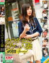 鈴木希のDVD画像