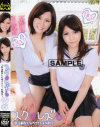 スクレズ6 部活顧問と私のナイショな関係-小西麻琴・沙藤ユリのDVD画像