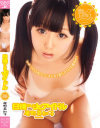 日焼けしたJrアイドル 尾野真知子－ピーターズMAXのDVD画像