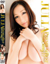 JULIA PREMIUM BEST 2枚組7時間－JULIAのDVD画像