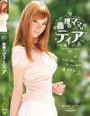 義理のママはティア ティア－ティアのDVD画像