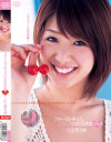 ファーストキッス、いただきまchu 川上奈々美－川上奈々美のパッケージ画像