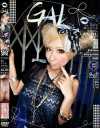 素人GAL生中出し No19--のDVD画像