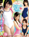 大沢かなのDVD画像