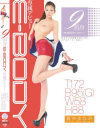 9頭身E-BODY専属デビュー 蒼井まなみ－蒼井まなみのDVD画像