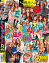 RUMIKAのDVD画像