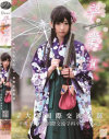 檀彩芽のDVD画像