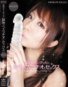 ASUKAのDVD画像