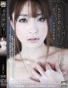 三浦あいかのDVD画像