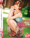 ショートカットの麻倉憂と同棲生活 あなたに捧げる4本番－麻倉憂のDVD画像