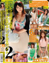 初美沙希のDVD画像