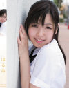 はるみ－-のDVD画像