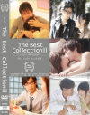 The Best Collection No2－西田千夏・他のパッケージ画像