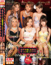 瀬名あゆむのDVD画像