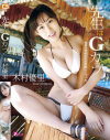 先生はGカップ 木村優里－木村優里のパッケージ画像