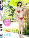 鷹羽澪のDVD画像