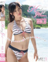 赤根京のDVD画像