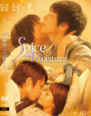 Spice→Moisture－SILK LABOのDVD画像