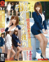 働くオンナ獲り No21 SP-明日花キララ・朝倉いつき・宇佐美なな・池内みわ・Sumire・青田莉乃・長澤結衣のDVD画像