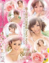 成宮カナのDVD画像