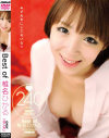 Best of 椎名ひかる-椎名ひかるのDVD画像