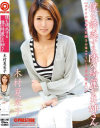 木村夏菜子のDVD画像