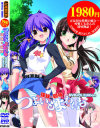つよいもよわいも－-のDVD画像
