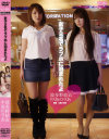 女子2名でラブホに泊まれたよ－波多野結衣・中島のりあのDVD画像