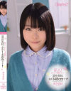 新人 kawaii専属デビュ→酒井美結、身長148cmです－酒井美結のDVD画像
