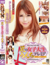 花の女子大生うんちプレミアミスキャンパス2013 美しすぎるその美貌と迫力の極太自然便--のパッケージ画像