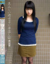 藤宮卯月のDVD画像
