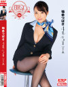 柚希つばさのDVD画像