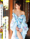 貸し切りS級素人娘。 ゆいちゃん(20歳)－-のDVD画像