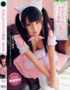 山村莉奈のDVD画像