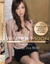 WINTER MOON 冬月かえで Special Box 8時間－冬月かえでのDVD画像