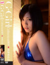 G-Girl Collection009 赤坂あかね－ナベックスのDVD画像