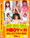 HBOY×H SelectionBOX No1－藤永風華・青柳まりん・宮藤まいみ・藤仲さな・長谷川しずく・鈴木さゆみのパッケージ画像