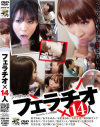 KONATSUのDVD画像