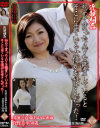 近親相姦 初めて買ったAVを鑑賞しているとそこに出ている女優がお母さんだった－近藤あかね・菅野美幸のパッケージ画像