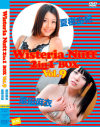 Wisteria Nutt 2in1 BOX No9－夏樹由紀・原田麻衣のDVD画像