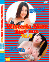 Wisteria Nutt 2in1 BOX No9－Wisteria NuttのDVD画像