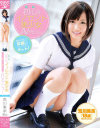 鈴村みゆうのDVD画像