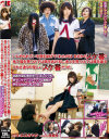 間宮純のDVD画像